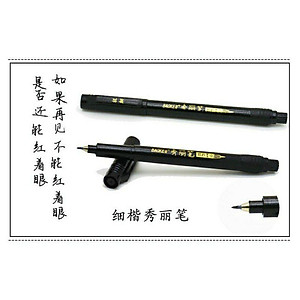 Bút viết thư pháp, calligraphy, bút luyện nét thanh nét đậm, bút thư pháp hiện đại