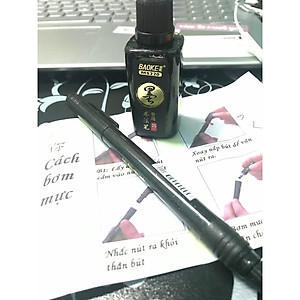 Bút luyện viết chữ Hán luyện thư pháp luyện chữ Hàn chữ Nhật - bút lông tập viết chữ Trung Quốc, bút vẽ tranh