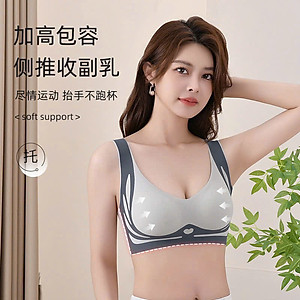 Áo ngực su siêu hot size 34-40 dành cho nữ