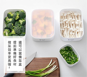 Bộ 09 hộp thực phẩm có nắp đậy an toàn White Pack hàng Made in Japan