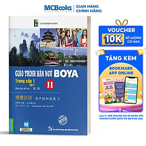Sách Giáo Trình Hán Ngữ Boya Trung Cấp 1 (Tập 2)