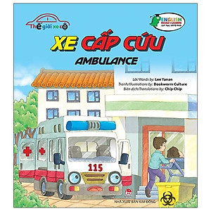 Sách Thế Giới Xe Cộ: Xe Cấp Cứu_Ambulance