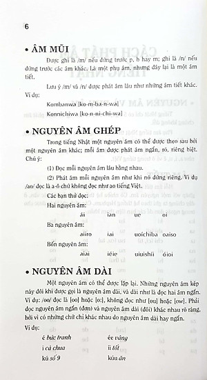 Từ Điển Nhật - Việt