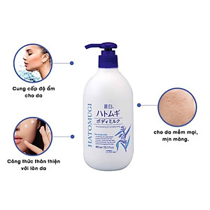 Sữa Dưỡng Thể Ban Đêm Dưỡng Sáng Da HATOMUGI 400 Ml