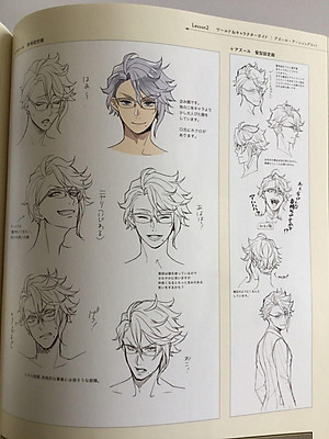 『ディズニー ツイステッドワンダーランド』公式ガイド+設定資料集 Magical Archives (SE-MOOK)