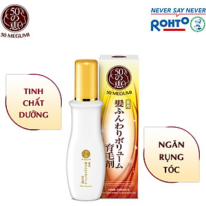 Tinh chất dưỡng tóc, ngăn rụng tóc 50 Megumi Hair Essence 120ml
