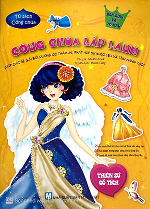 Bộ 4 Cuốn Tủ Sách Công Chúa Lấp Lánh