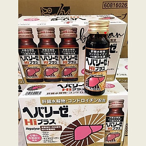 Nước uống Hepalyse II Plus Nhật Bản, bổ xung Vitamin B tốt cho gan
