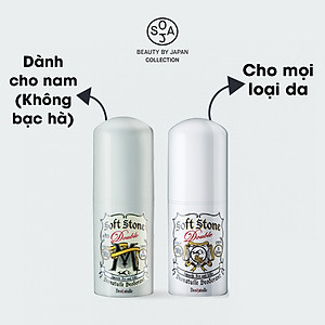 Combo Lăn Khử Mùi Deonatulle Cho Nam 20G + Cho Mọi Loại Da 20G