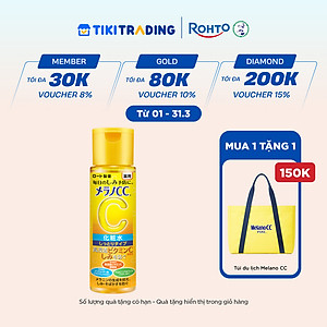 Dung dịch dưỡng trắng, cải thiện thâm nám, đốm nâu Melano CC Whitening Lotion (Rich Type)