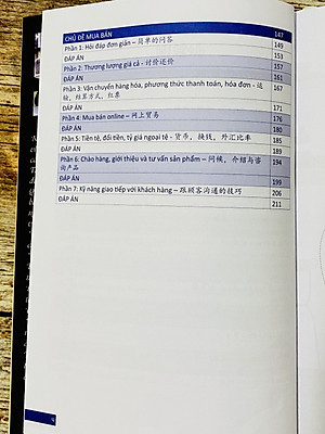 Sách - Bài tập trắc nghiệm bổ trợ từ vựng &amp; ngữ pháp Tiếng Trung Tập 1 - chủ đề giao tiếp đời sống và mua bán + DVD tài liệu