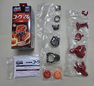 Robot Nắp Chai Colamaru Phượng Hoàng (Chiến Vương Nắp Chai Bottleman BOT-01)