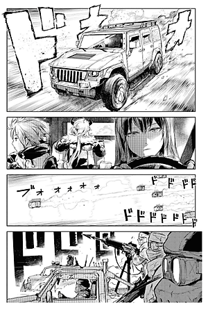 アークナイツ コミックアンソロジー VOL.3 (DNAメディアコミックス) AKUNAITSU KOMIKKUANSO 3