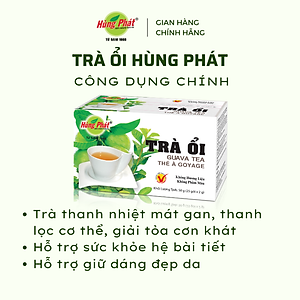 Trà Ổi Hộp 25 gói - Trà Hùng Phát