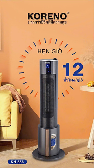 Máy sưởi gốm có phun sương tạo ẩm không khô da KORENO, quạt sưởi ấm không đốt oxi đổ tự ngắt tiết kiệm điện hàng chính hãng