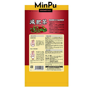 [Chính hãng] Trà tiêu mỡ bụng Genpi Orihiro của Nhật 60 gói/ bịch