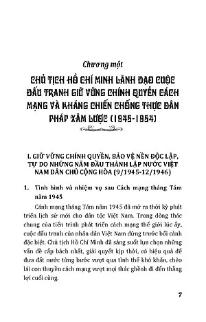 Từ Cách Mạng Tháng Tám Đến Chiến Dịch Hồ Chí Minh 1975 - Kỷ Niệm 50 Năm Ngày Giải Phóng Miền Nam Thống Nhất Đất Nước