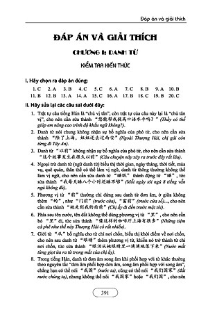 Ngữ Pháp Hán Ngữ Thực Dụng