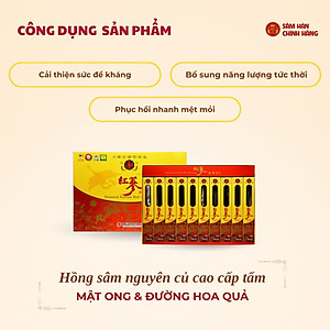 Hộp 10 Củ Hồng sâm 6 Tuổi tẩm mật ong Daedong Korea - Daedong Honeyed Korean Red Ginseng (300g)