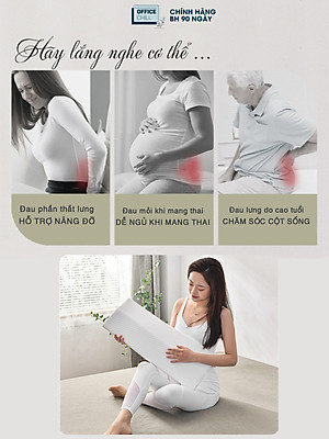 Đệm Gối Kê Lưng Ngủ OFFICE CHILL Đệm Kê Thắt Lưng Cao Su Non Hỗ Trợ Đau Lưng Thoát Vị Đĩa Đệm Bảo Hành 1 Năm