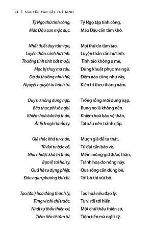 Sách - Tẩy Tuỷ Kinh - Nội công tâm pháp bí truyền của Thiếu Lâm tự