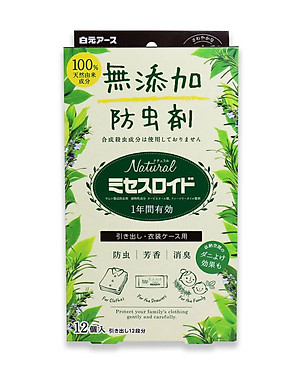 GÓI LÀM THƠM VÀ ĐUỔI CÔN TRÙNG NGĂN TỦ QUẦN ÁO HAKUGEN EARTH (HỘP 12 GÓI)