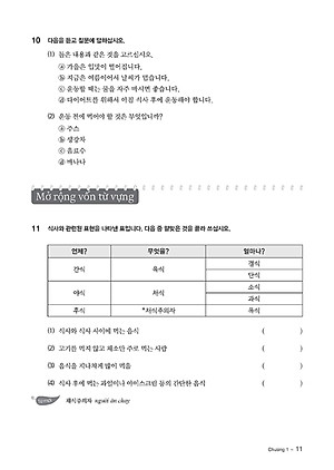 Sách Tiếng Hàn Thực Hành (Tập 3) - Trình Độ Trung Cấp - Bài Tập