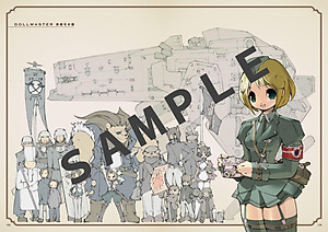 Kenki Fujioka Illustration & Design Work: Yume Wa Kujira Ni Notte. (Japanese Edition)