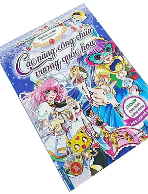Các Nàng Công Chúa Vương Quốc Hoa - Sticker Dán Hình Công Chúa Hoa Lan Hồ Điệp
