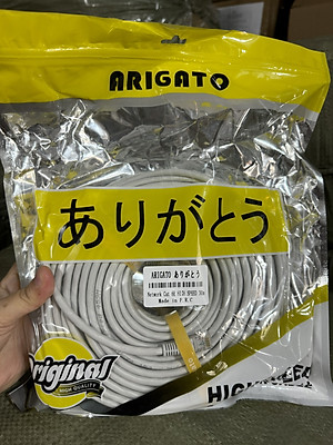 Dây cáp mạng LAN đúc sẵn 2 đầu Cat6E UTP Arigato - Hàng chính hãng