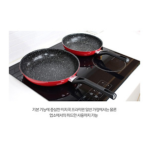 Chảo Easy Seoulcook 24 cm đáy từ chống dính vân đá cao cấp Hàn Quốc, dùng được tất cả các loại bếp / Induction