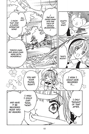 Cardcaptor Sakura: Clear Card 3