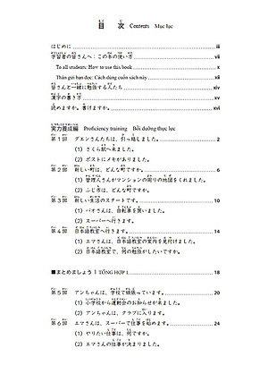 Sách Luyện Thi Năng Lực Tiếng Nhật N4 - Chữ Hán