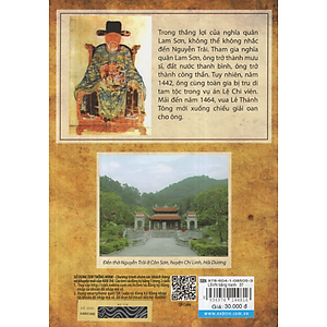 Sách Lịch Sử Việt Nam Bằng Tranh (Tập 37) - Nguyễn Trãi