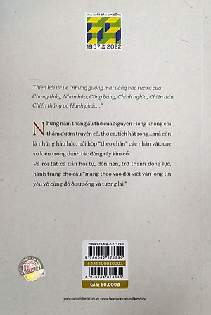 Tủ Sách Vàng - Tác Phẩm Chọn Lọc Dành Cho Thiếu Nhi: Một Tuổi Thơ Văn