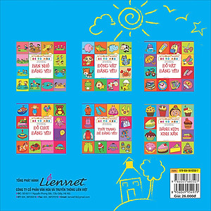 Combo 6 Cuốn : Bé Tô Màu (Dành Cho Bé Từ 1-6 Tuổi)