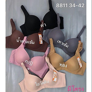 Áo lót 8811 – Áo ngực big size 36-42, vải thông hơi, mặc thoải mái, dễ chịu