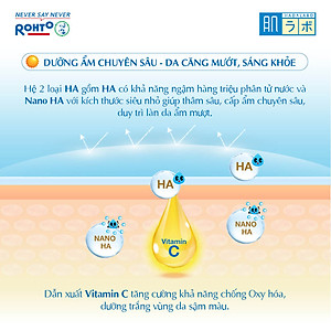 Kem dưỡng ẩm chống nắng ban ngày dạng gel Hada Labo Koi-Gokujyun UV White Gel SPF50+ PA++++ 90g