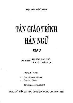 Tân Giáo Trình Hán Ngữ - Tập 3