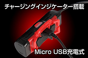 Gentos HL-186R đèn pin đội đầu nhỏ gọn nhập khẩu chính hãng Nhật Bản