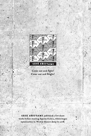 Jujutsu Kaisen 9 (English Edition)