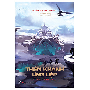 Sách Thiên Khanh Ưng Liệp – Kỳ Án Hang Trời