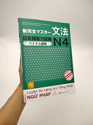 Sách Tài Liệu Luyện Thi Năng Lực Tiếng Nhật N4 - Ngữ Pháp