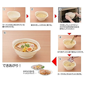 Bát hâm nóng thức ăn trong lò vi sóng 1200ml - Hàng nội địa Nhật Bản