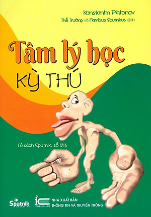 Sách Tâm Lý Học Kỳ Thú