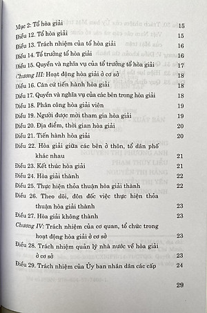 Luật Hoà giải ở cơ sở ( hiện hành) 