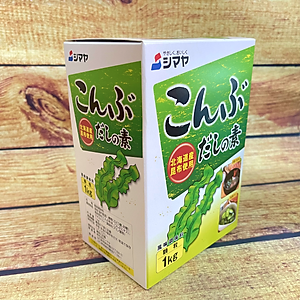Hạt Nêm Rong Biển Kombu Dashi No Moto { Shimaya } (500G*2 gói) 1KG