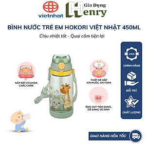 Bình đựng nước trẻ em 450ml Hokori chống tràn có ống hút cho bé đi học đi chơi hàng Cao cấp việt nhật - HÀNG VIỆT NAM