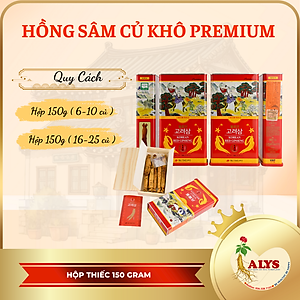 Hồng Sâm Củ Khô Hàn Quốc Premium Hộp 150g (6-10củ) Daedong