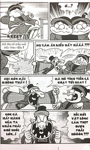 Sách Thần Đồng Đất Việt (Tập 189) - Cái Ôm May Mắn